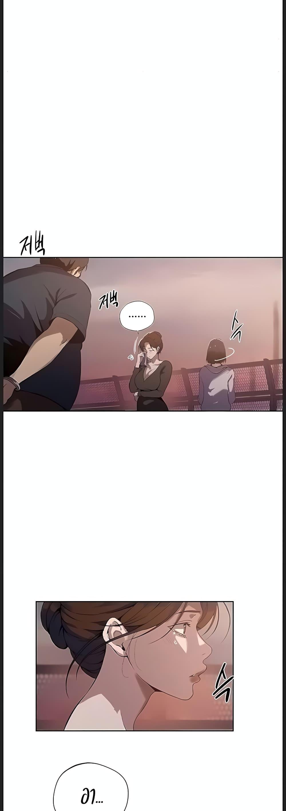 Doujin-Lc- อ่าน โดจิน มังฮวา เกาหลี ญี่ปุ่น จีน แปลไทย Secret Class ตอนที่ 1 2 3 4 5 6 7 8 9 10 11 12 13 14 ฟรี ไม่มีโฆษณา อ่าน โดจิน Manhwa เกาหลี ญี่ปุ่น จีน เรามีครบ คัดมาให้เน้นๆ โดจิน 18+ รับประกันความฟินโดย  Doujin Lc