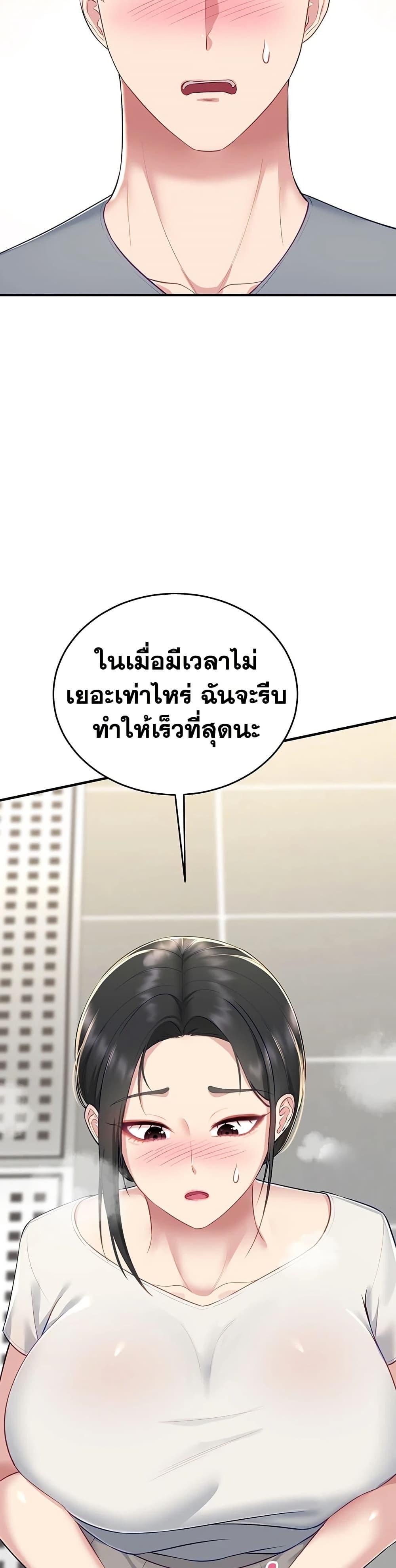 Doujin-Lc- อ่าน โดจิน มังฮวา เกาหลี ญี่ปุ่น จีน แปลไทย Get Out of Here ตอนที่ 1 2 3 4 5 6 7 8 9 10 11 12 13 14 ฟรี ไม่มีโฆษณา อ่าน โดจิน Manhwa เกาหลี ญี่ปุ่น จีน เรามีครบ คัดมาให้เน้นๆ โดจิน 18+ รับประกันความฟินโดย  Doujin Lc