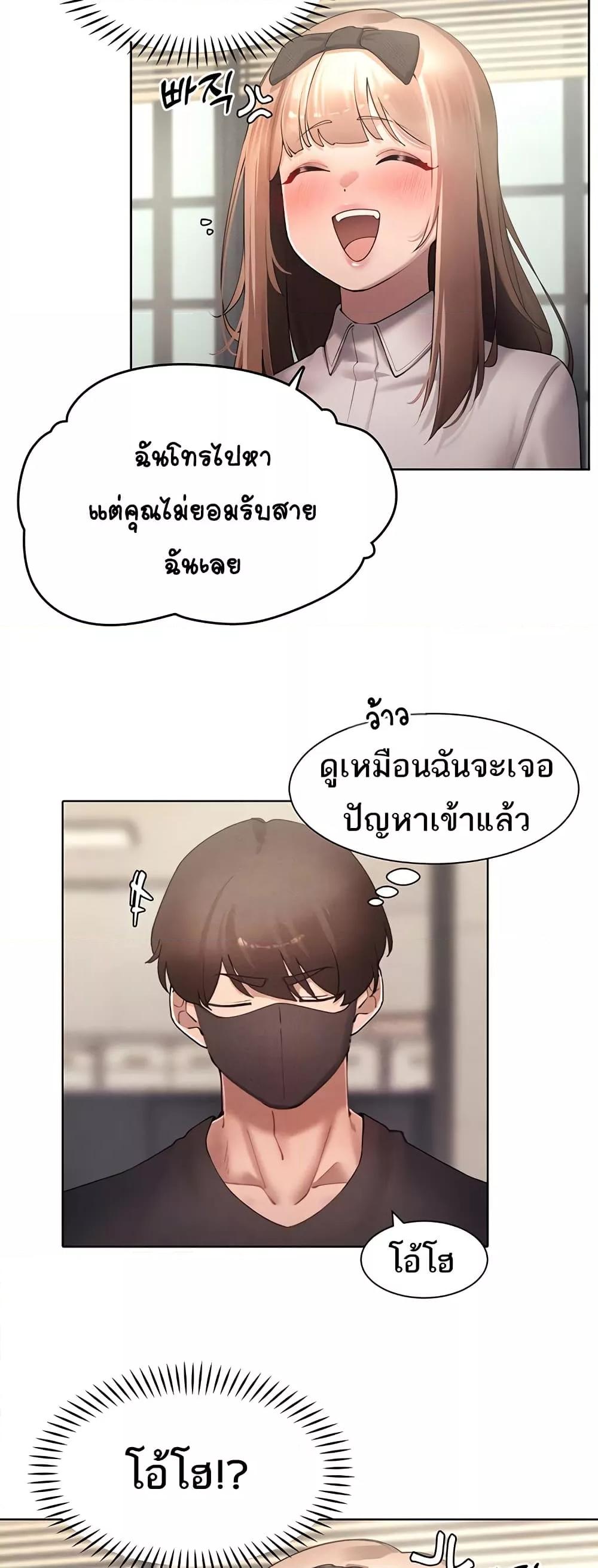 Doujin-Lc- อ่าน โดจิน มังฮวา เกาหลี ญี่ปุ่น จีน แปลไทย The Protagonist Gets Stronger When He Fucks the Female Hunter ตอนที่ 1 2 3 4 5 6 7 8 9 10 11 12 13 14 ฟรี ไม่มีโฆษณา อ่าน โดจิน Manhwa เกาหลี ญี่ปุ่น จีน เรามีครบ คัดมาให้เน้นๆ โดจิน 18+ รับประกันความฟินโดย  Doujin Lc