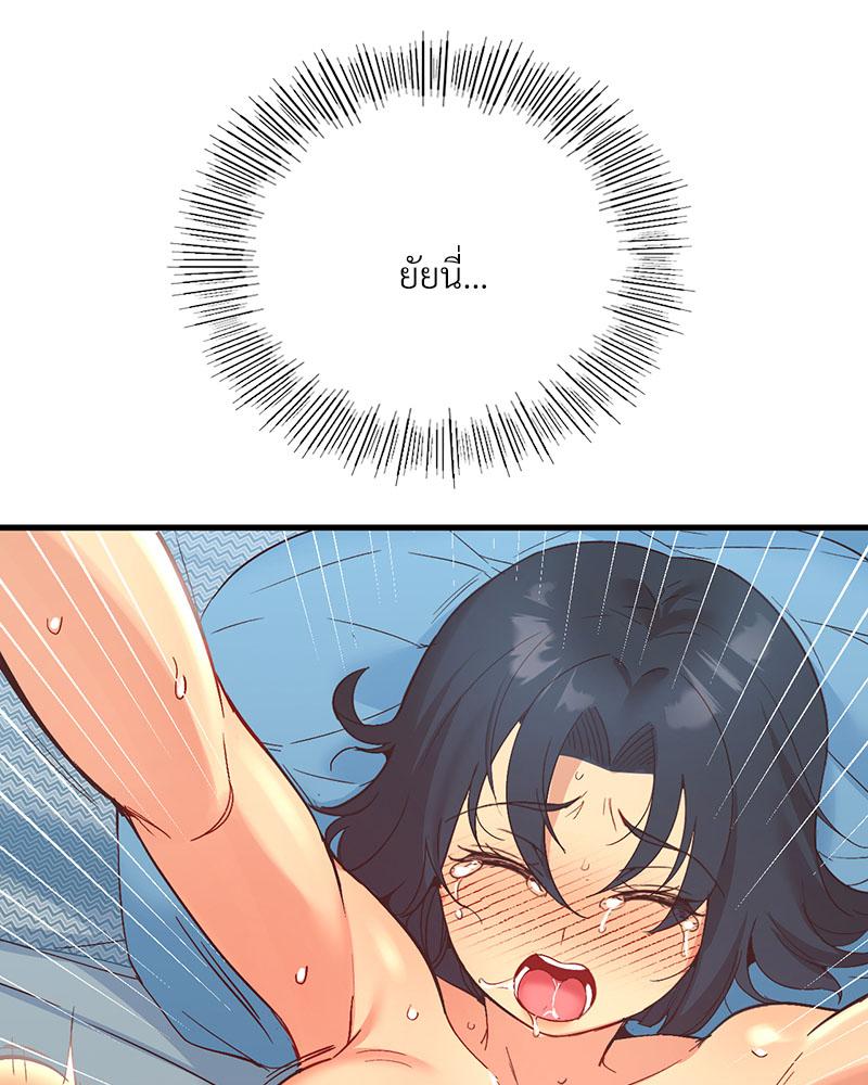 Doujin-Lc- อ่าน โดจิน มังฮวา เกาหลี ญี่ปุ่น จีน แปลไทย Playing On Hard Mode ตอนที่ 1 2 3 4 5 6 7 8 9 10 11 12 13 14 ฟรี ไม่มีโฆษณา อ่าน โดจิน Manhwa เกาหลี ญี่ปุ่น จีน เรามีครบ คัดมาให้เน้นๆ โดจิน 18+ รับประกันความฟินโดย  Doujin Lc