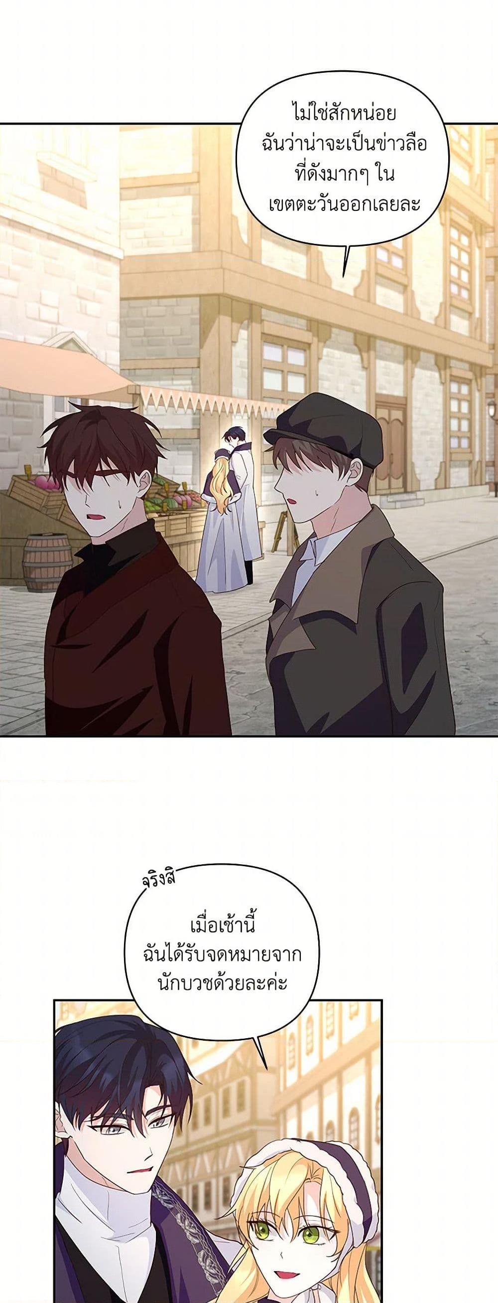 Manga-lc-com อ่านมังงะ อ่านการ์ตูน ออนไลน์ ฟรี Once Married ตอนที่ 1 2 3 4 5 6 7 8 9 10 11 12 13 14 ฟรี ไม่มีโฆษณา Manga-lc - อ่าน มังงะ อ่าน การ์ตูน ออนไลน์ อ่านมังงะ ฟรี