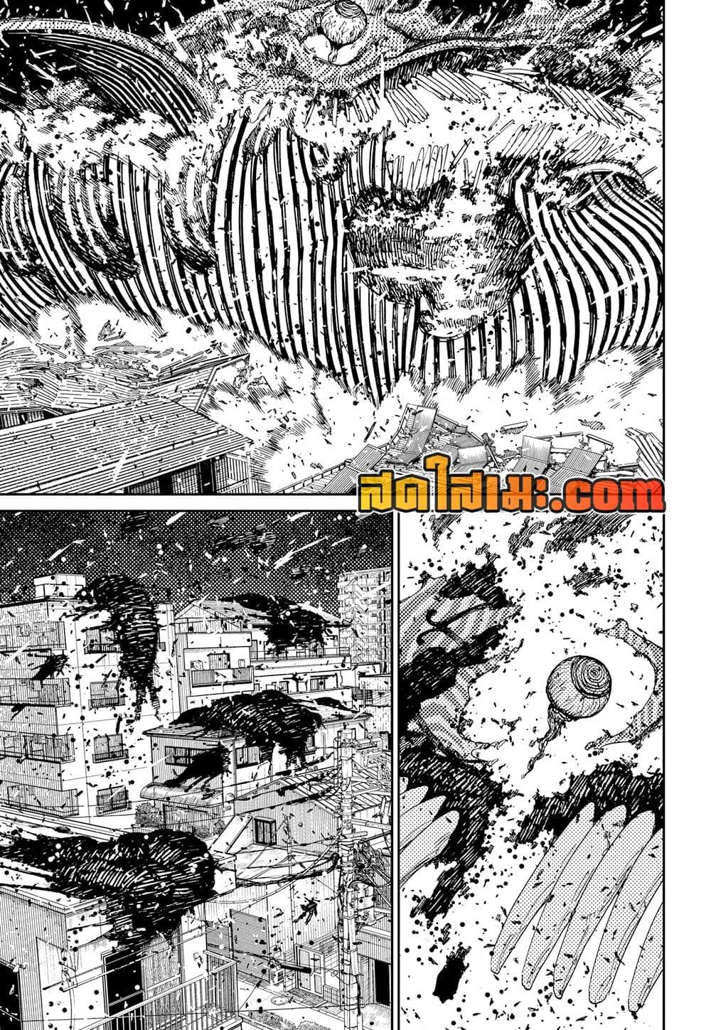 Manga-lc-com อ่านมังงะ อ่านการ์ตูน ออนไลน์ ฟรี Dandadan ตอนที่ 1 2 3 4 5 6 7 8 9 10 11 12 13 14 ฟรี ไม่มีโฆษณา Manga-lc - อ่าน มังงะ อ่าน การ์ตูน ออนไลน์ อ่านมังงะ ฟรี