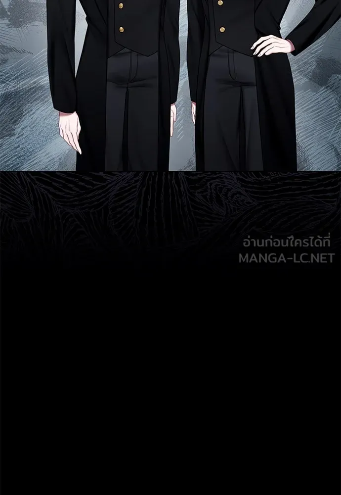 สาวใช้อย่างฉัน ขอเลือกหันหลังให้นาย ตอนที่ 2 รูปที่ 36