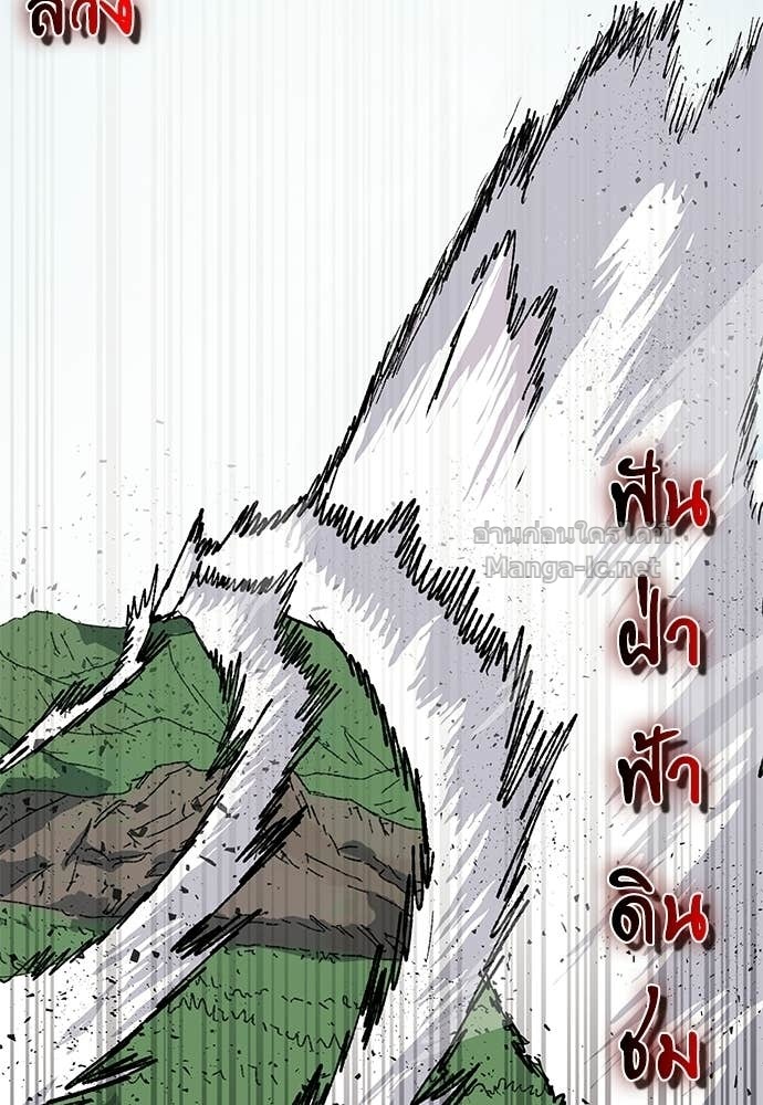 Doujin-Lc- อ่าน โดจิน มังฮวา เกาหลี ญี่ปุ่น จีน แปลไทย สารสุดท้ายจากโครงกระดูก ตอนที่ 1 2 3 4 5 6 7 8 9 10 11 12 13 14 ฟรี ไม่มีโฆษณา อ่าน โดจิน Manhwa เกาหลี ญี่ปุ่น จีน เรามีครบ คัดมาให้เน้นๆ โดจิน 18+ รับประกันความฟินโดย Doujin Lc