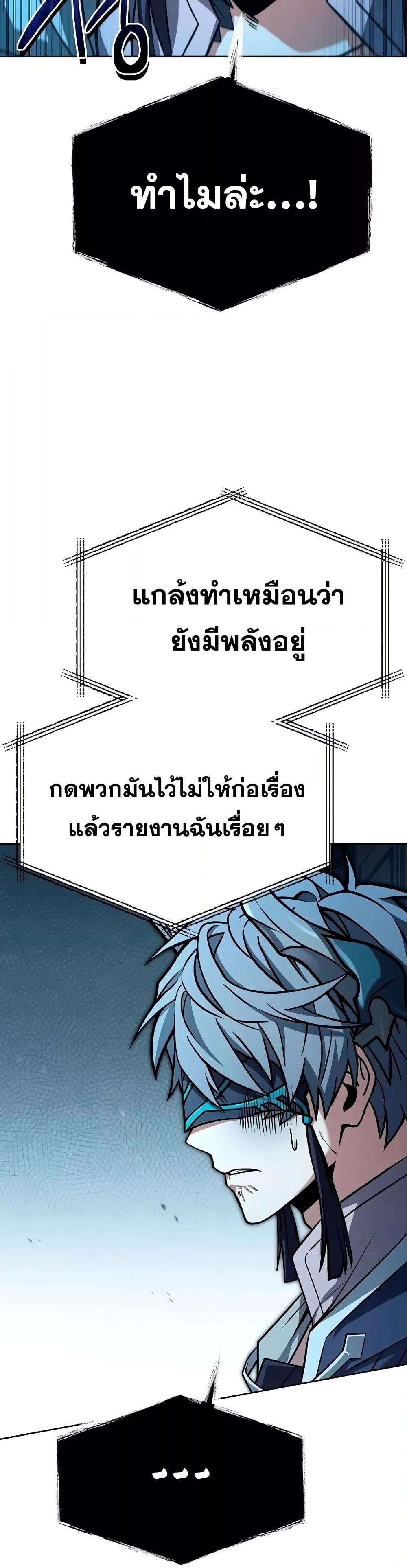 Manga-lc-com อ่านมังงะ อ่านการ์ตูน ออนไลน์ ฟรี TheConstellati ตอนที่ 1 2 3 4 5 6 7 8 9 10 11 12 13 14 ฟรี ไม่มีโฆษณา Manga-lc - อ่าน มังงะ อ่าน การ์ตูน ออนไลน์ อ่านมังงะ ฟรี