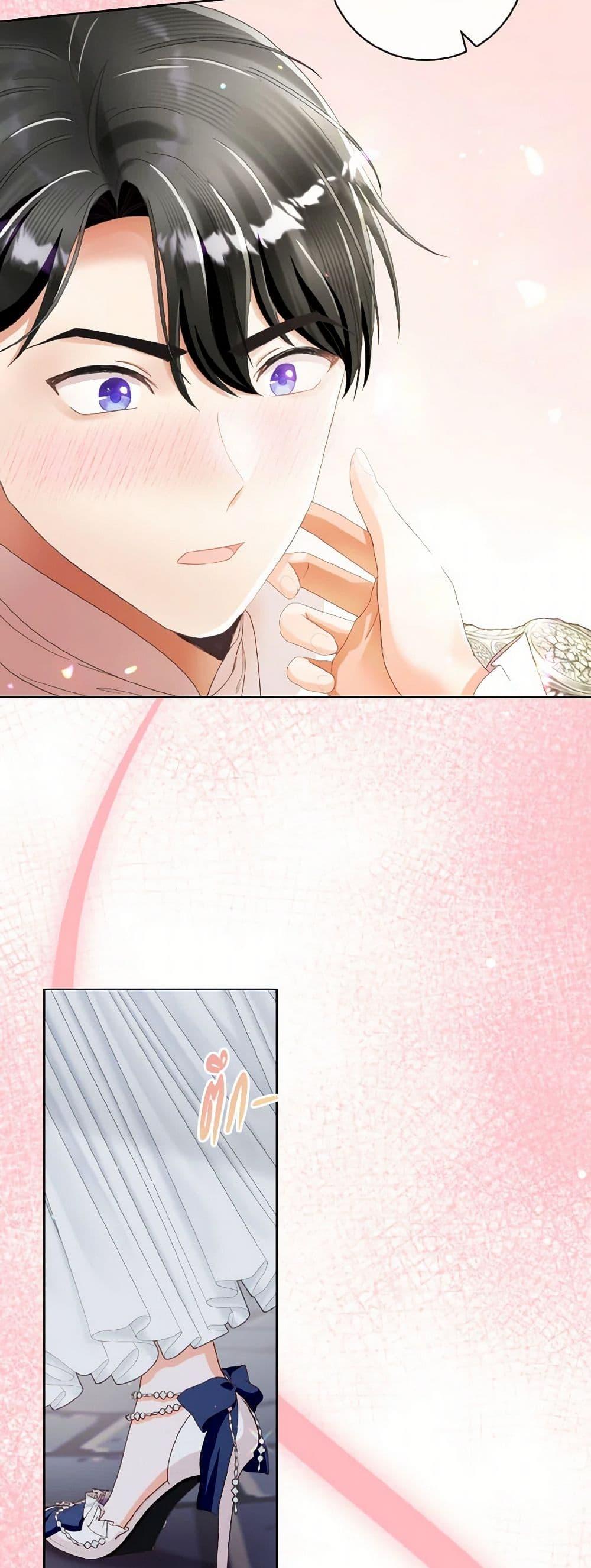 Manga-lc-com อ่านมังงะ อ่านการ์ตูน ออนไลน์ ฟรี I Will Remove Them From My Life ตอนที่ 1 2 3 4 5 6 7 8 9 10 11 12 13 14 ฟรี ไม่มีโฆษณา Manga-lc - อ่าน มังงะ อ่าน การ์ตูน ออนไลน์ อ่านมังงะ ฟรี