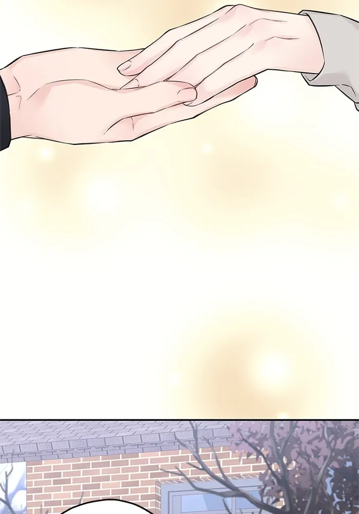 สลับรัก สลับชะตา ตอนที่ 35 รูปที่ 26