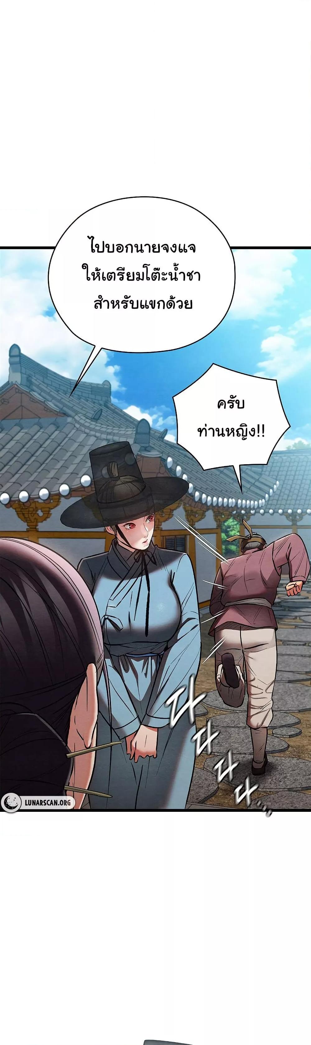 Doujin-Lc- อ่าน โดจิน มังฮวา เกาหลี ญี่ปุ่น จีน แปลไทย Principles and Practices of Lovemaking ตอนที่ 1 2 3 4 5 6 7 8 9 10 11 12 13 14 ฟรี ไม่มีโฆษณา อ่าน โดจิน Manhwa เกาหลี ญี่ปุ่น จีน เรามีครบ คัดมาให้เน้นๆ โดจิน 18+ รับประกันความฟินโดย  Doujin Lc