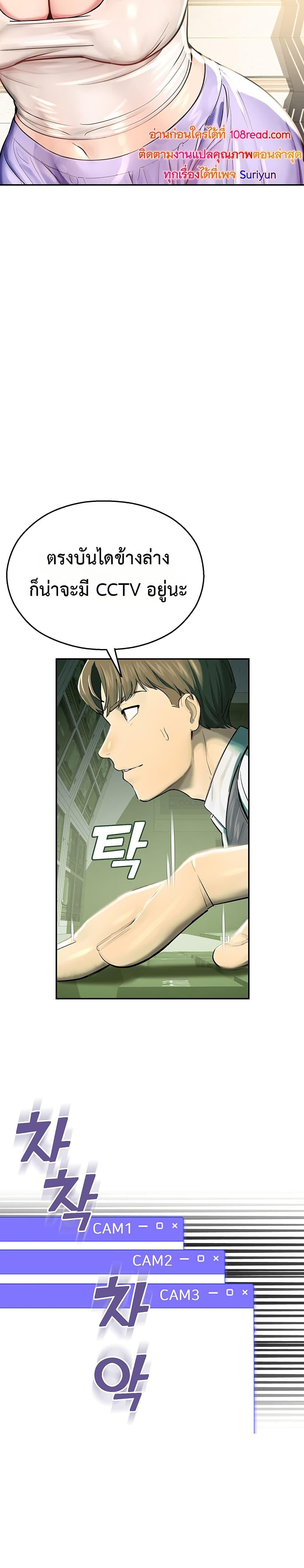 Doujin-Lc- อ่าน โดจิน มังฮวา เกาหลี ญี่ปุ่น จีน แปลไทย CCTV ตอนที่ 1 2 3 4 5 6 7 8 9 10 11 12 13 14 ฟรี ไม่มีโฆษณา อ่าน โดจิน Manhwa เกาหลี ญี่ปุ่น จีน เรามีครบ คัดมาให้เน้นๆ โดจิน 18+ รับประกันความฟินโดย  Doujin Lc