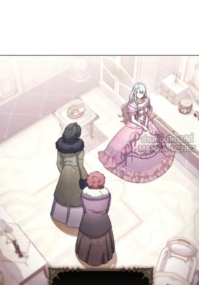 ราชินีจอมมาร ตอนที่ 38 รูปที่ 63