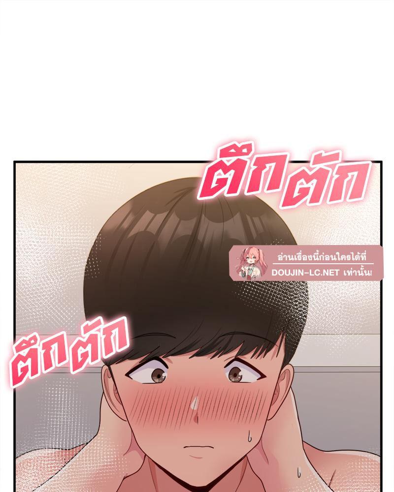 Doujin-Lc- อ่าน โดจิน มังฮวา เกาหลี ญี่ปุ่น จีน แปลไทย I Love-Hate You ตอนที่ 1 2 3 4 5 6 7 8 9 10 11 12 13 14 ฟรี ไม่มีโฆษณา อ่าน โดจิน Manhwa เกาหลี ญี่ปุ่น จีน เรามีครบ คัดมาให้เน้นๆ โดจิน 18+ รับประกันความฟินโดย  Doujin Lc