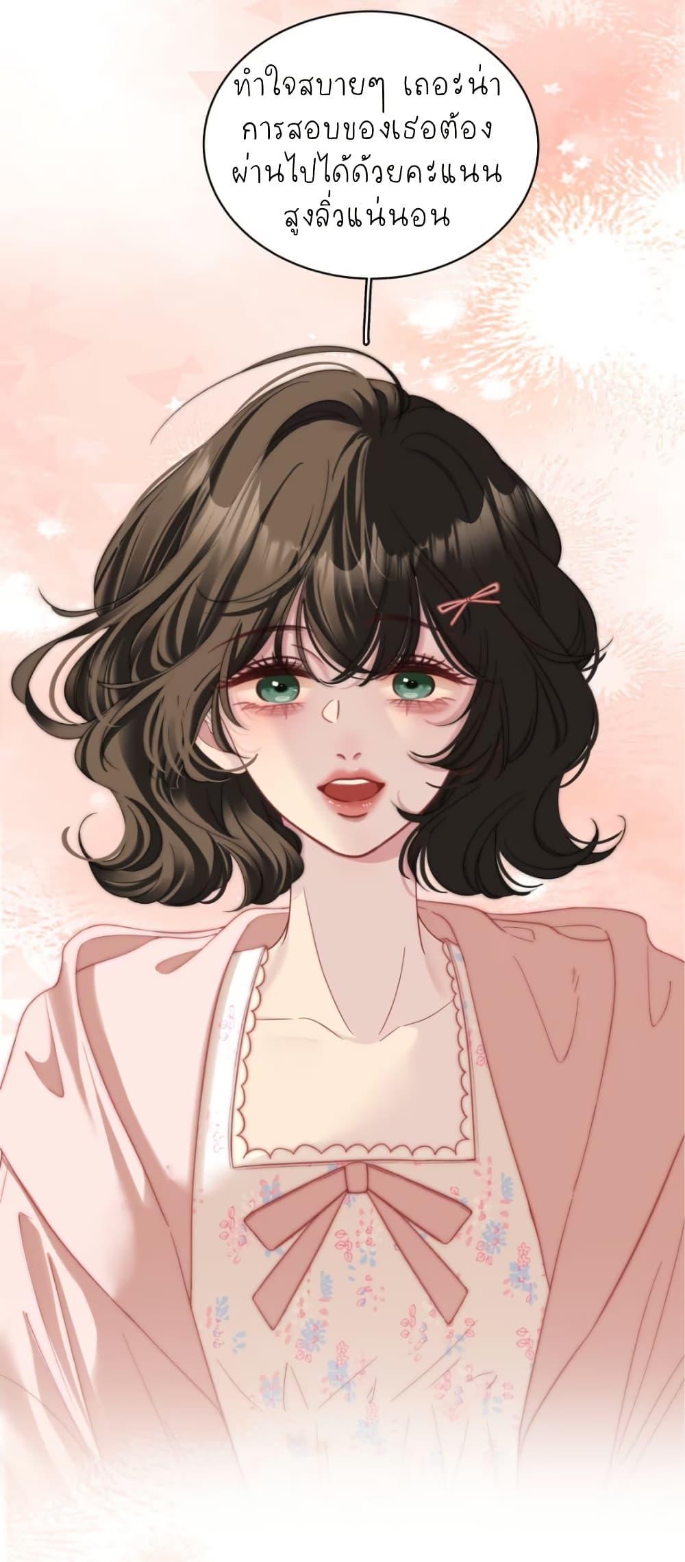Manga-lc-com อ่านมังงะ อ่านการ์ตูน ออนไลน์ ฟรี No Kissing Tonight ตอนที่ 1 2 3 4 5 6 7 8 9 10 11 12 13 14 ฟรี ไม่มีโฆษณา Manga-lc - อ่าน มังงะ อ่าน การ์ตูน ออนไลน์ อ่านมังงะ ฟรี