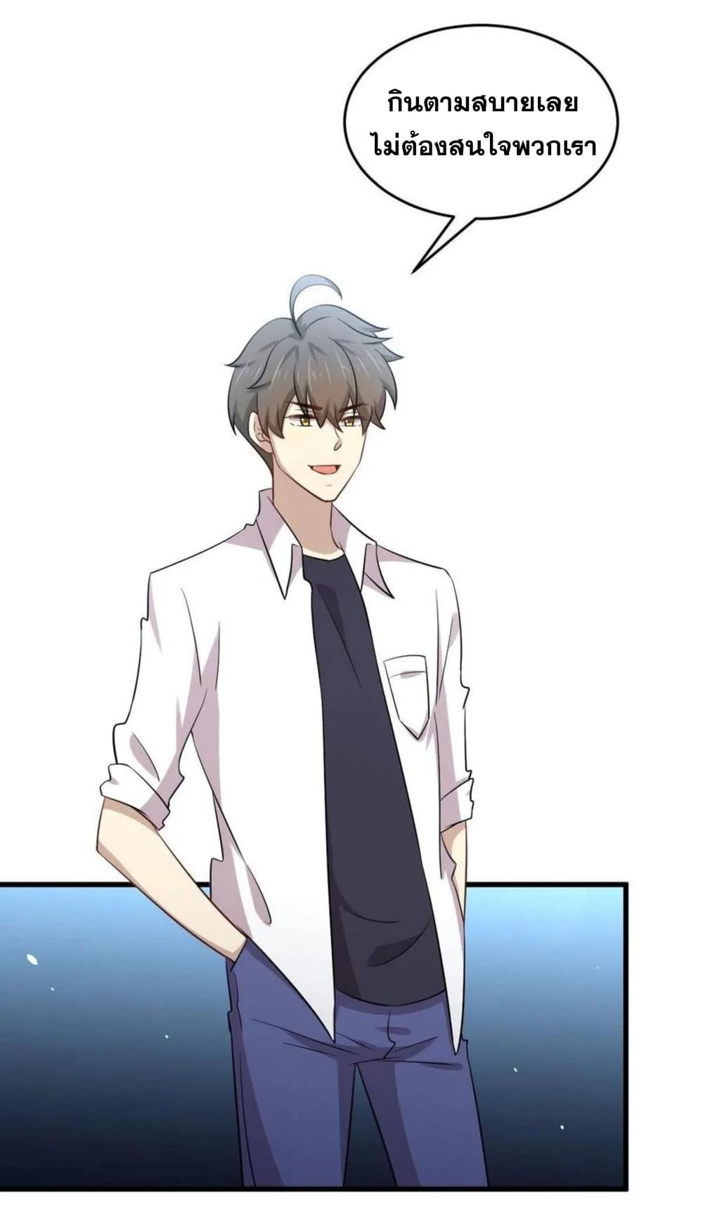 Manga-lc-com อ่านมังงะ อ่านการ์ตูน ออนไลน์ ฟรี Immortal Swordsman in the Reverse World ตอนที่ 1 2 3 4 5 6 7 8 9 10 11 12 13 14 ฟรี ไม่มีโฆษณา Manga-lc - อ่าน มังงะ อ่าน การ์ตูน ออนไลน์ อ่านมังงะ ฟรี