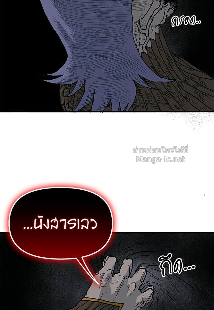 Doujin-Lc- อ่าน โดจิน มังฮวา เกาหลี ญี่ปุ่น จีน แปลไทย สารสุดท้ายจากโครงกระดูก ตอนที่ 1 2 3 4 5 6 7 8 9 10 11 12 13 14 ฟรี ไม่มีโฆษณา อ่าน โดจิน Manhwa เกาหลี ญี่ปุ่น จีน เรามีครบ คัดมาให้เน้นๆ โดจิน 18+ รับประกันความฟินโดย Doujin Lc