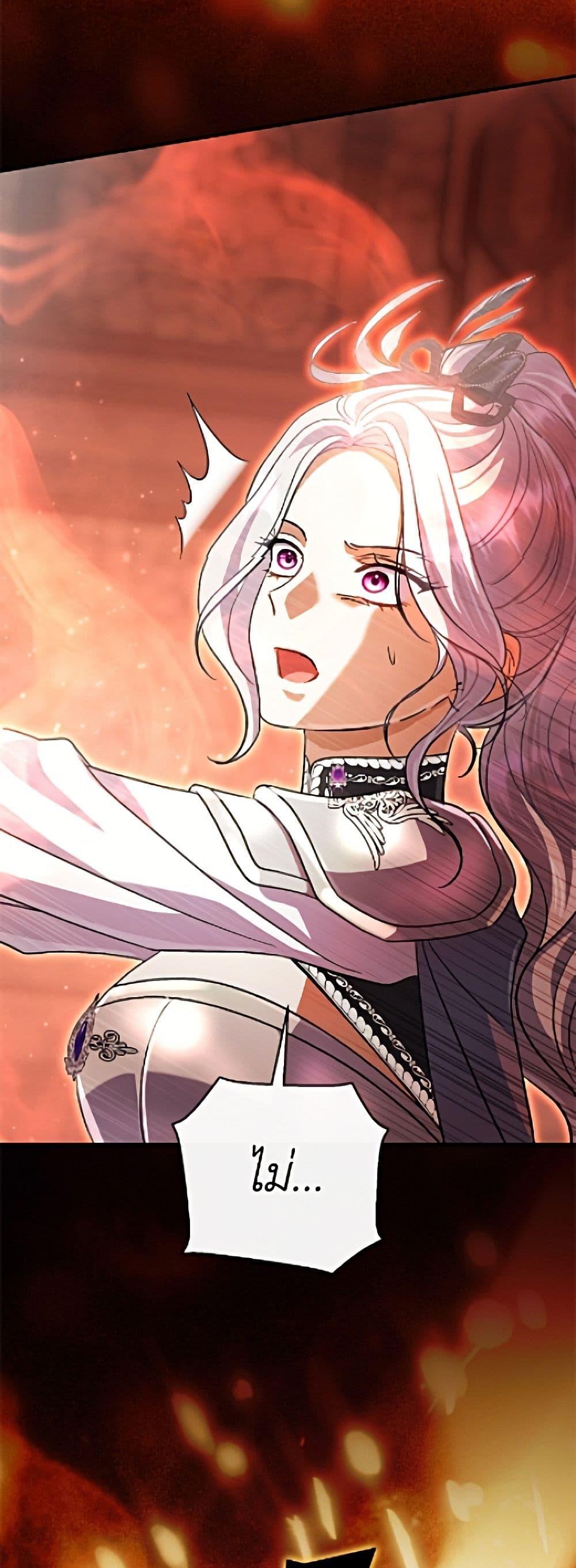 Manga-lc-com อ่านมังงะ อ่านการ์ตูน ออนไลน์ ฟรี The Villain’s Match Is Too Perfect ตอนที่ 1 2 3 4 5 6 7 8 9 10 11 12 13 14 ฟรี ไม่มีโฆษณา Manga-lc - อ่าน มังงะ อ่าน การ์ตูน ออนไลน์ อ่านมังงะ ฟรี