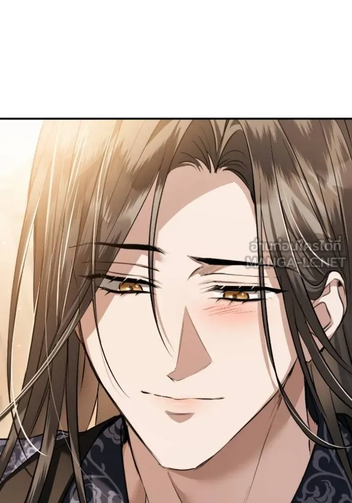 ยามหมาป่าทมิฬ ตอนที่ 42 รูปที่ 129