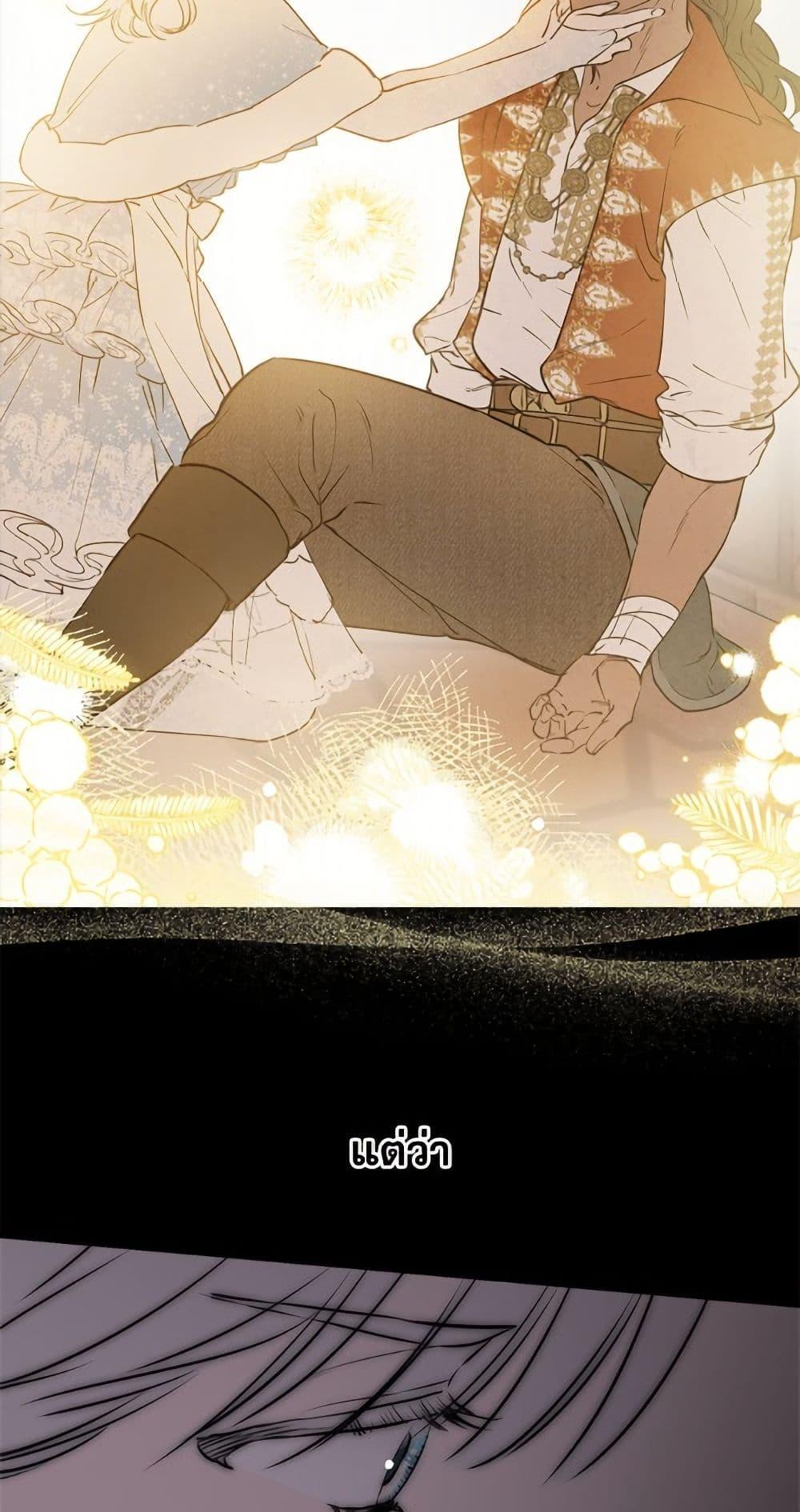 Manga-lc-com อ่านมังงะ อ่านการ์ตูน ออนไลน์ ฟรี The Strongest Characters in the World are Obsessed With Me ตอนที่ 1 2 3 4 5 6 7 8 9 10 11 12 13 14 ฟรี ไม่มีโฆษณา Manga-lc - อ่าน มังงะ อ่าน การ์ตูน ออนไลน์ อ่านมังงะ ฟรี