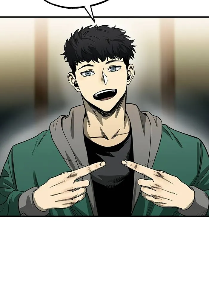 ราชาแห่งอ็อกทากอน ตอนที่ 9 รูปที่ 98