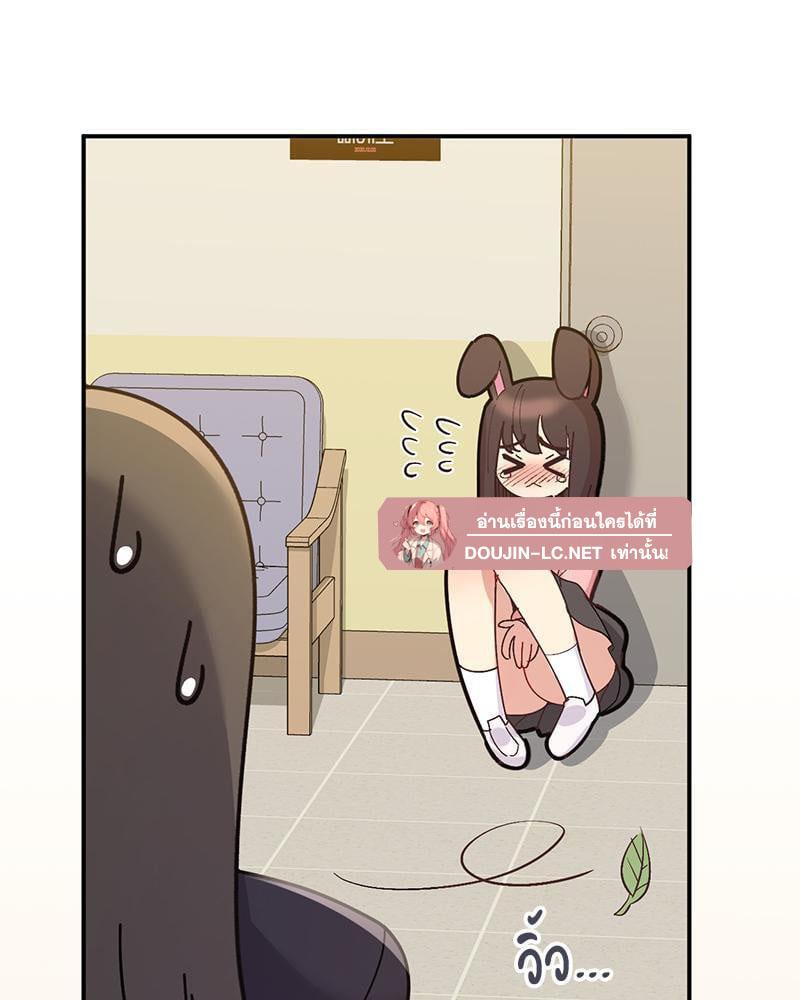 Doujin-Lc- อ่าน โดจิน มังฮวา เกาหลี ญี่ปุ่น จีน แปลไทย Playing On Hard Mode ตอนที่ 1 2 3 4 5 6 7 8 9 10 11 12 13 14 ฟรี ไม่มีโฆษณา อ่าน โดจิน Manhwa เกาหลี ญี่ปุ่น จีน เรามีครบ คัดมาให้เน้นๆ โดจิน 18+ รับประกันความฟินโดย  Doujin Lc