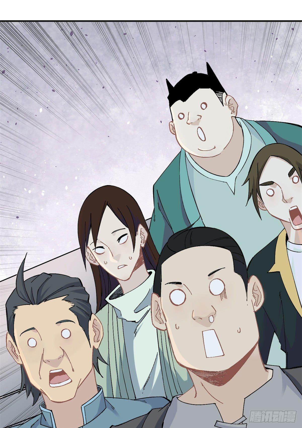 Manga-lc-com อ่านมังงะ อ่านการ์ตูน ออนไลน์ ฟรี All Hail the Sect Leader ตอนที่ 1 2 3 4 5 6 7 8 9 10 11 12 13 14 ฟรี ไม่มีโฆษณา Manga-lc - อ่าน มังงะ อ่าน การ์ตูน ออนไลน์ อ่านมังงะ ฟรี