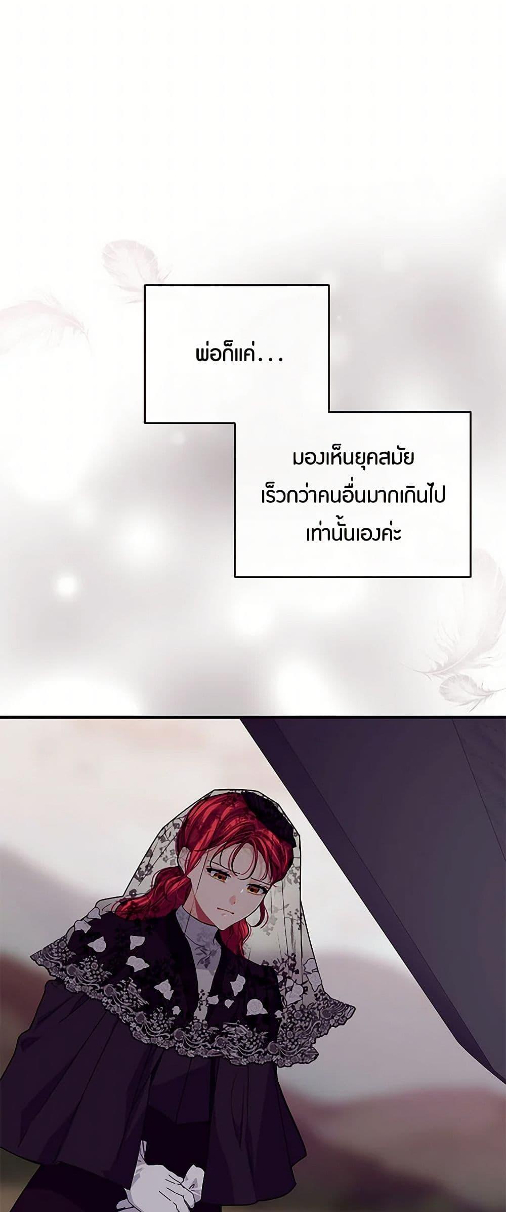 Manga-lc-com อ่านมังงะ อ่านการ์ตูน ออนไลน์ ฟรี The Elegant Sea of Savagery ตอนที่ 1 2 3 4 5 6 7 8 9 10 11 12 13 14 ฟรี ไม่มีโฆษณา Manga-lc - อ่าน มังงะ อ่าน การ์ตูน ออนไลน์ อ่านมังงะ ฟรี