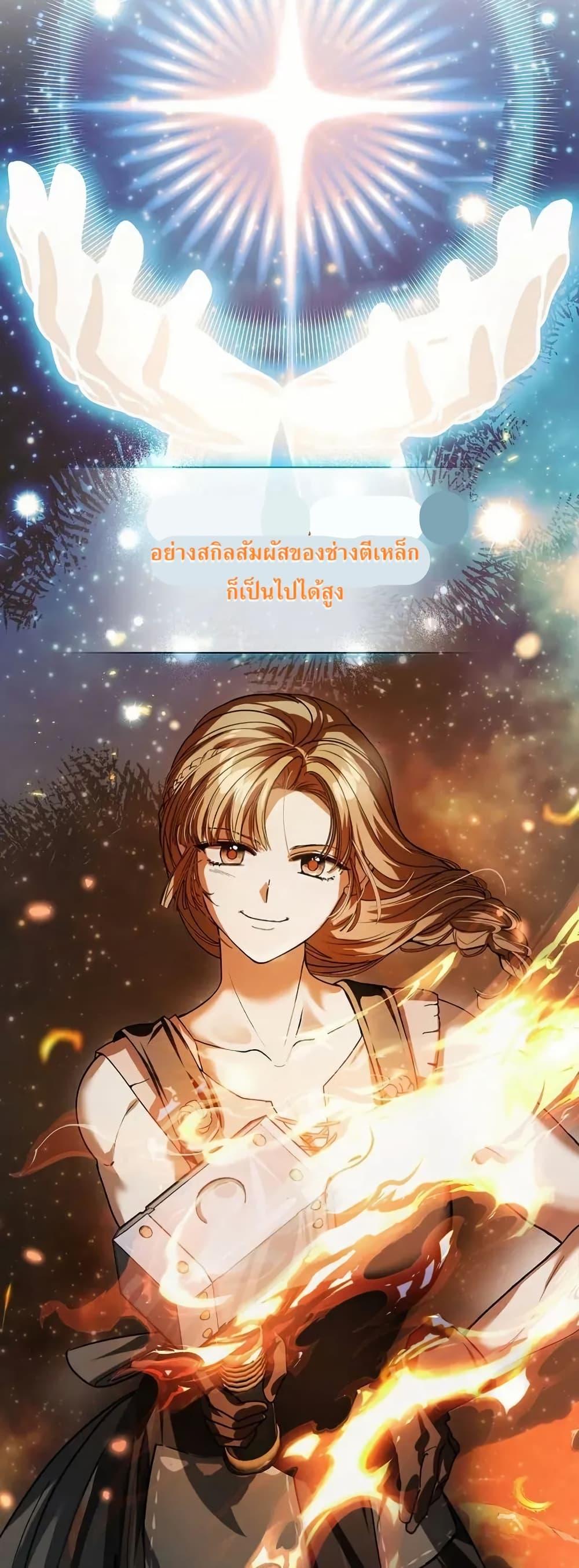 Manga-lc-com อ่านมังงะ อ่านการ์ตูน ออนไลน์ ฟรี You Didn’t Tell Me the Start of My Transmigration Was a Gate ตอนที่ 1 2 3 4 5 6 7 8 9 10 11 12 13 14 ฟรี ไม่มีโฆษณา Manga-lc - อ่าน มังงะ อ่าน การ์ตูน ออนไลน์ อ่านมังงะ ฟรี