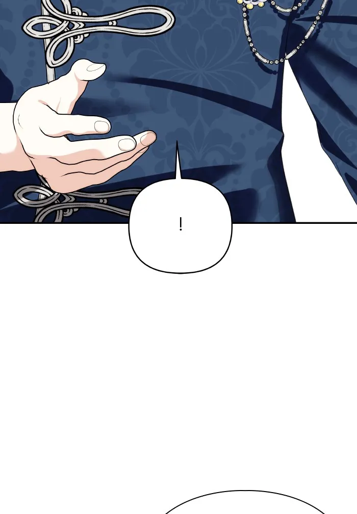 บุตรสาวของดยุกปีศาจ ตอนที่ 71 รูปที่ 49