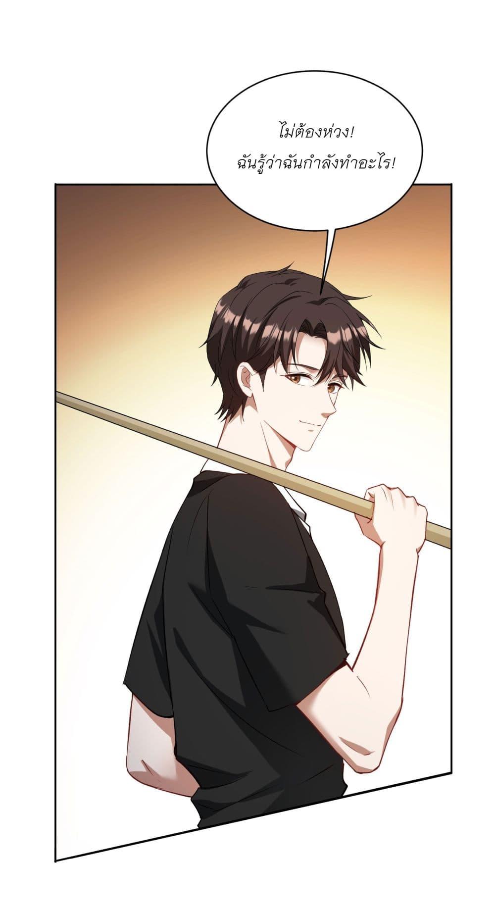 Manga-lc-com อ่านมังงะ อ่านการ์ตูน ออนไลน์ ฟรี Became a Billionaire After Dog Licking Improperly ตอนที่ 1 2 3 4 5 6 7 8 9 10 11 12 13 14 ฟรี ไม่มีโฆษณา Manga-lc - อ่าน มังงะ อ่าน การ์ตูน ออนไลน์ อ่านมังงะ ฟรี