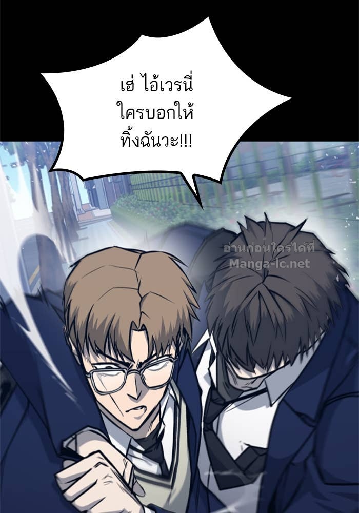 Doujin-Lc- อ่าน โดจิน มังฮวา เกาหลี ญี่ปุ่น จีน แปลไทย HECTOPASCAL ตอนที่ 1 2 3 4 5 6 7 8 9 10 11 12 13 14 ฟรี ไม่มีโฆษณา อ่าน โดจิน Manhwa เกาหลี ญี่ปุ่น จีน เรามีครบ คัดมาให้เน้นๆ โดจิน 18+ รับประกันความฟินโดย Doujin Lc