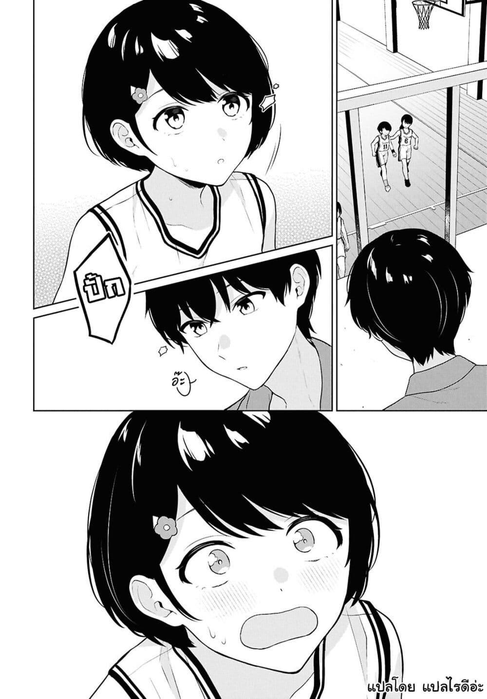 Manga-lc-com อ่านมังงะ อ่านการ์ตูน ออนไลน์ ฟรี Danjohi 15 no Sekai demo Futsu ni Ikirareru to Omotta ~ Geki Juu Kanjou na Kanojotachi ga Mujikaku Danshi ni Honrousaretara ตอนที่ 1 2 3 4 5 6 7 8 9 10 11 12 13 14 ฟรี ไม่มีโฆษณา Manga-lc - อ่าน มังงะ อ่าน การ์ตูน ออนไลน์ อ่านมังงะ ฟรี