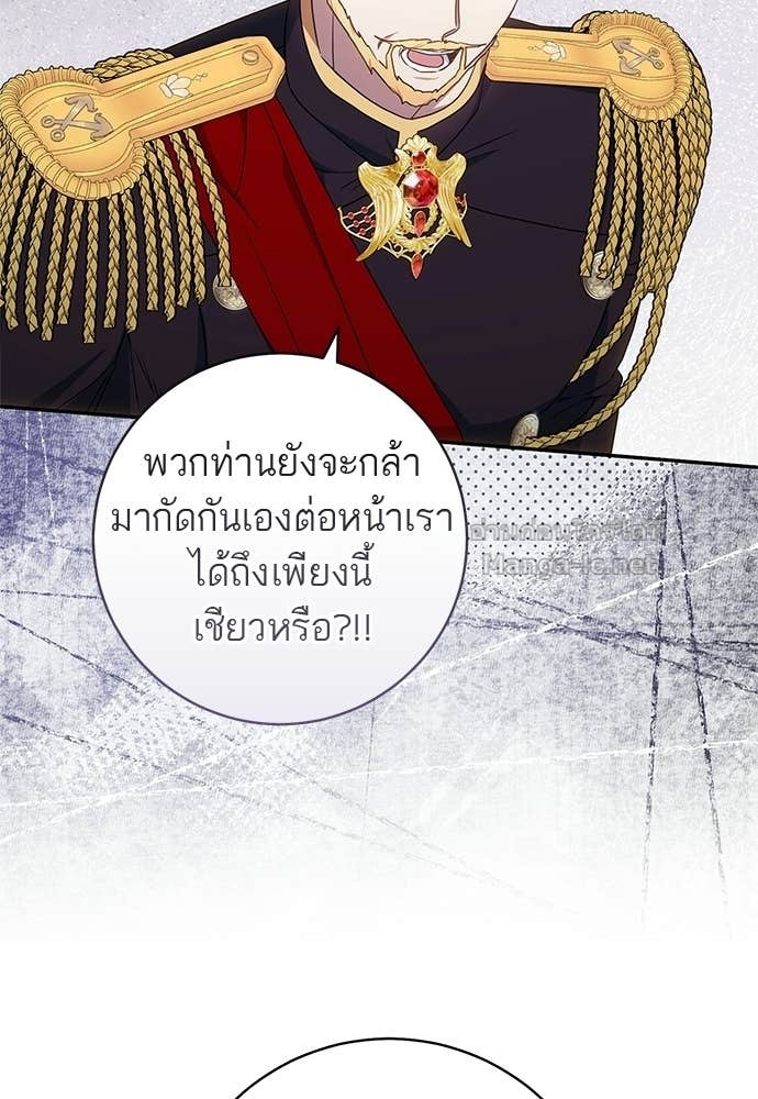 Doujin-Lc- อ่าน โดจิน มังฮวา เกาหลี ญี่ปุ่น จีน แปลไทย อยากได้ ก็เอาไป ตอนที่ 1 2 3 4 5 6 7 8 9 10 11 12 13 14 ฟรี ไม่มีโฆษณา อ่าน โดจิน Manhwa เกาหลี ญี่ปุ่น จีน เรามีครบ คัดมาให้เน้นๆ โดจิน 18+ รับประกันความฟินโดย Doujin Lc