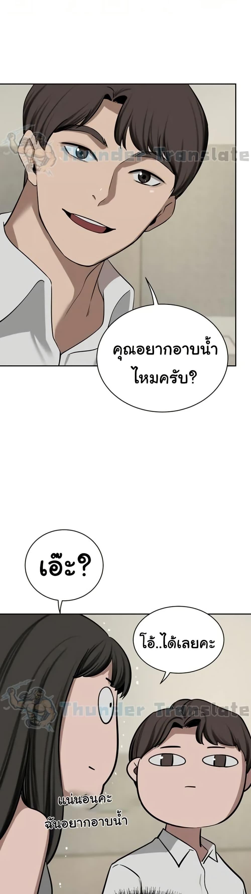 Doujin-Lc- อ่าน โดจิน มังฮวา เกาหลี ญี่ปุ่น จีน แปลไทย A Rich Laddy ตอนที่ 1 2 3 4 5 6 7 8 9 10 11 12 13 14 ฟรี ไม่มีโฆษณา อ่าน โดจิน Manhwa เกาหลี ญี่ปุ่น จีน เรามีครบ คัดมาให้เน้นๆ โดจิน 18+ รับประกันความฟินโดย  Doujin Lc