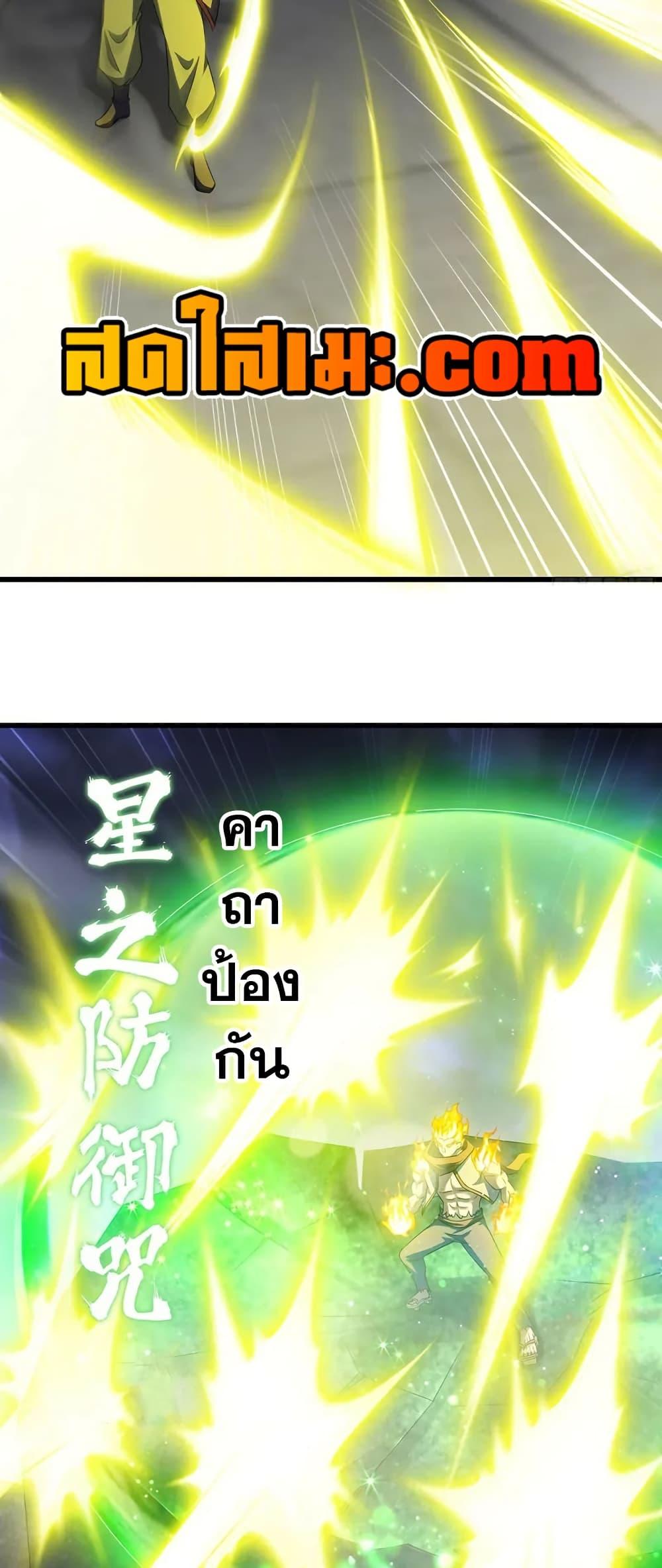 Manga-lc-com อ่านมังงะ อ่านการ์ตูน ออนไลน์ ฟรี My Wife is a Demon Queen ตอนที่ 1 2 3 4 5 6 7 8 9 10 11 12 13 14 ฟรี ไม่มีโฆษณา Manga-lc - อ่าน มังงะ อ่าน การ์ตูน ออนไลน์ อ่านมังงะ ฟรี