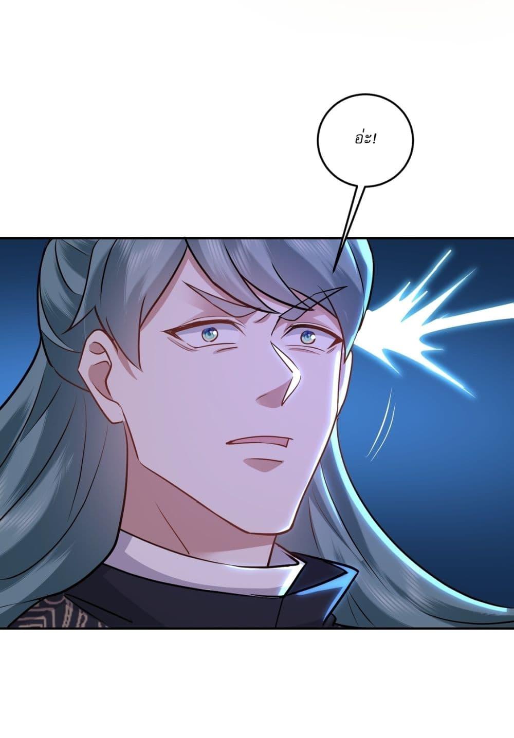 Manga-lc-com อ่านมังงะ อ่านการ์ตูน ออนไลน์ ฟรี As An Immortal, I Only Practice Forbidden Arts ตอนที่ 1 2 3 4 5 6 7 8 9 10 11 12 13 14 ฟรี ไม่มีโฆษณา Manga-lc - อ่าน มังงะ อ่าน การ์ตูน ออนไลน์ อ่านมังงะ ฟรี