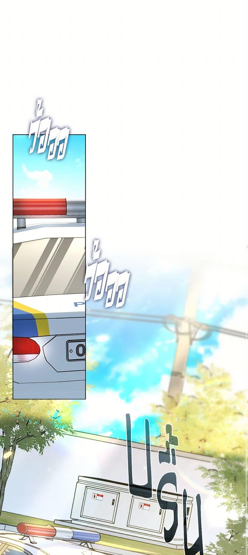 Manga-lc-com อ่านมังงะ อ่านการ์ตูน ออนไลน์ ฟรี Restaurant in the After Life ตอนที่ 1 2 3 4 5 6 7 8 9 10 11 12 13 14 ฟรี ไม่มีโฆษณา Manga-lc - อ่าน มังงะ อ่าน การ์ตูน ออนไลน์ อ่านมังงะ ฟรี