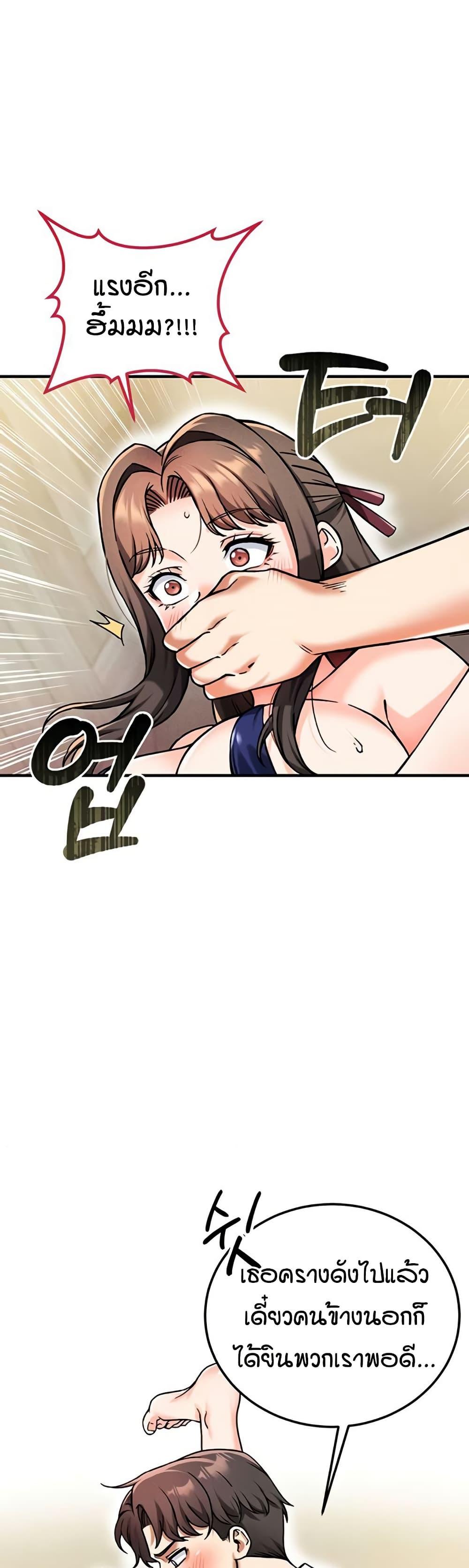 Doujin-Lc- อ่าน โดจิน มังฮวา เกาหลี ญี่ปุ่น จีน แปลไทย Wanna Join the Company ตอนที่ 1 2 3 4 5 6 7 8 9 10 11 12 13 14 ฟรี ไม่มีโฆษณา อ่าน โดจิน Manhwa เกาหลี ญี่ปุ่น จีน เรามีครบ คัดมาให้เน้นๆ โดจิน 18+ รับประกันความฟินโดย  Doujin Lc
