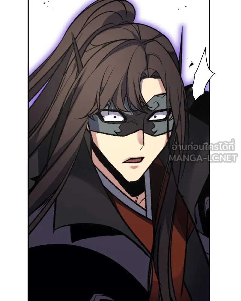 เกิดอีกทีเป็นว่าที่ประมุขลัทธิมาร ตอนที่ 30 รูปที่ 120