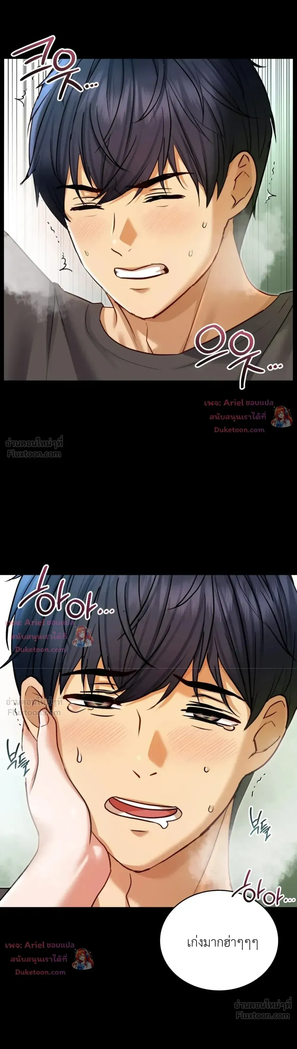 Doujin-Lc- อ่าน โดจิน มังฮวา เกาหลี ญี่ปุ่น จีน แปลไทย Secret Relationship ความสัมพันธ์ลับๆ ตอนที่ 1 2 3 4 5 6 7 8 9 10 11 12 13 14 ฟรี ไม่มีโฆษณา อ่าน โดจิน Manhwa เกาหลี ญี่ปุ่น จีน เรามีครบ คัดมาให้เน้นๆ โดจิน 18+ รับประกันความฟินโดย  Doujin Lc