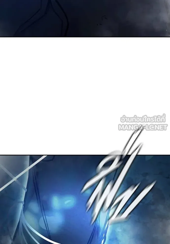 เยาวชนคนคุก ตอนที่ 65 รูปที่ 148