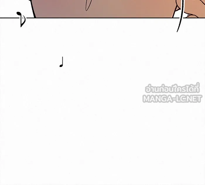 ปฏิบัติการรักวุ่นหัวใจ ตอนที่ 36 รูปที่ 69