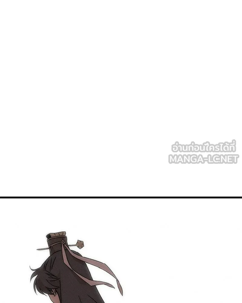 ข้าต้องไม่ใช่พระชายา ตอนที่ 73 รูปที่ 57