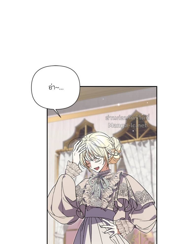 Doujin-Lc- อ่าน โดจิน มังฮวา เกาหลี ญี่ปุ่น จีน แปลไทย คิดว่าการบิดเบือนต้นฉบับ มันทำได้ง่าย ๆ หรือไง ตอนที่ 1 2 3 4 5 6 7 8 9 10 11 12 13 14 ฟรี ไม่มีโฆษณา อ่าน โดจิน Manhwa เกาหลี ญี่ปุ่น จีน เรามีครบ คัดมาให้เน้นๆ โดจิน 18+ รับประกันความฟินโดย Doujin Lc