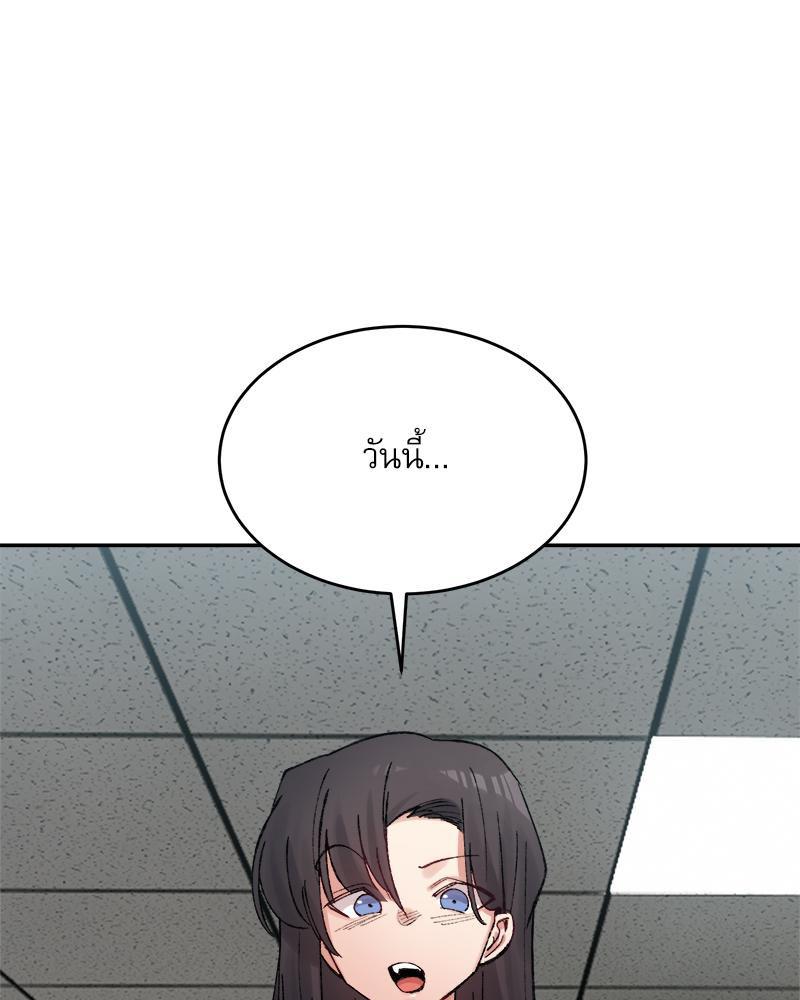 Doujin-Lc- อ่าน โดจิน มังฮวา เกาหลี ญี่ปุ่น จีน แปลไทย A Delicate Relations ตอนที่ 1 2 3 4 5 6 7 8 9 10 11 12 13 14 ฟรี ไม่มีโฆษณา อ่าน โดจิน Manhwa เกาหลี ญี่ปุ่น จีน เรามีครบ คัดมาให้เน้นๆ โดจิน 18+ รับประกันความฟินโดย  Doujin Lc