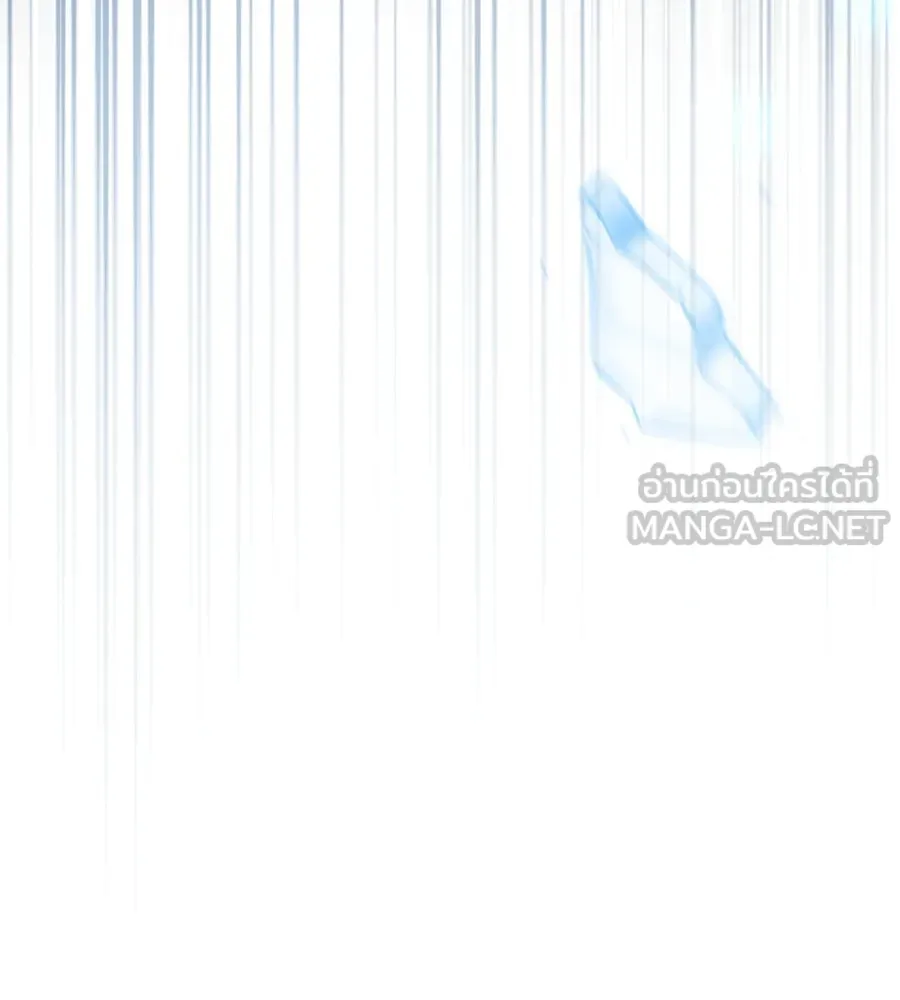 เรือนจำรัก ตอนที่ 84 รูปที่ 168