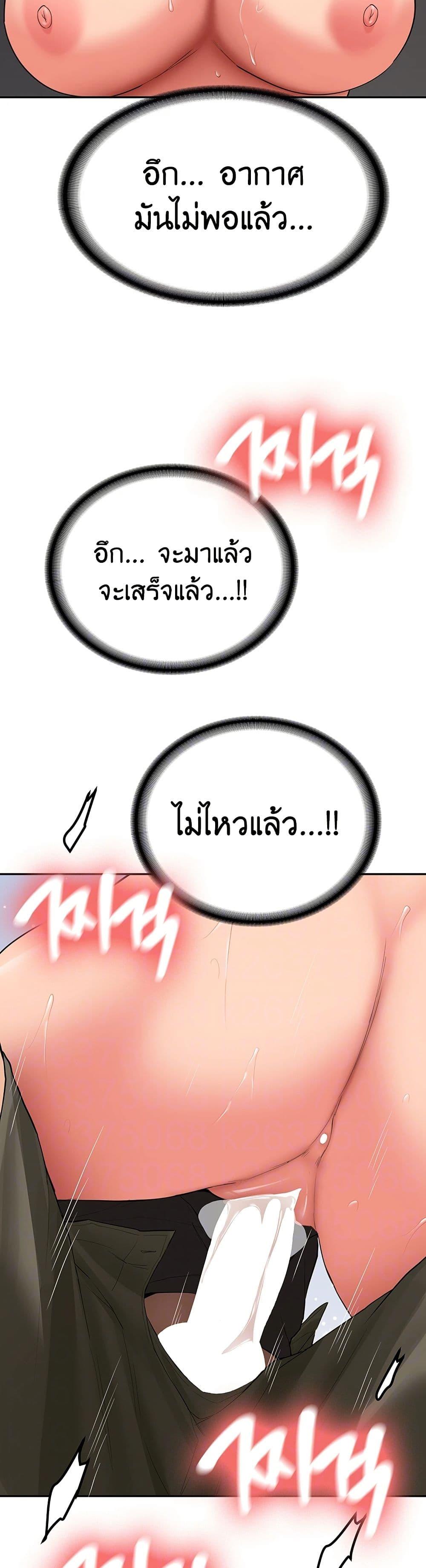 Doujin-Lc- อ่าน โดจิน มังฮวา เกาหลี ญี่ปุ่น จีน แปลไทย Pickup! ตอนที่ 1 2 3 4 5 6 7 8 9 10 11 12 13 14 ฟรี ไม่มีโฆษณา อ่าน โดจิน Manhwa เกาหลี ญี่ปุ่น จีน เรามีครบ คัดมาให้เน้นๆ โดจิน 18+ รับประกันความฟินโดย  Doujin Lc