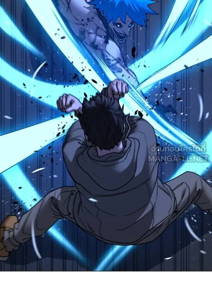 reality ตอนที่ 139 รูปที่ 165