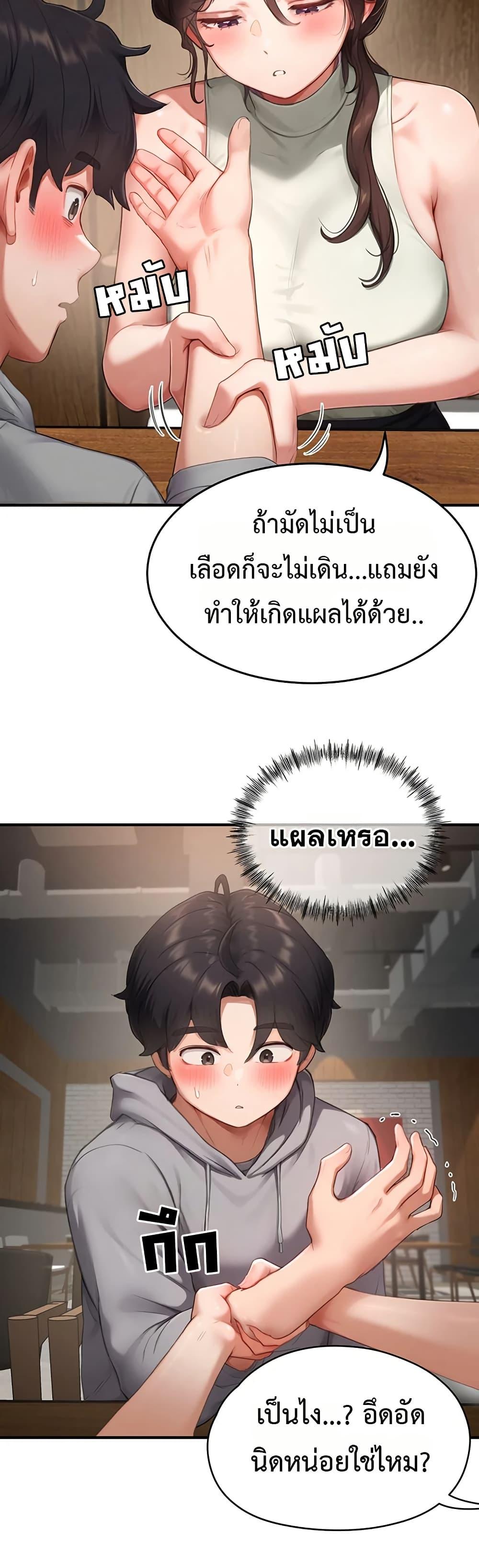 Doujin-Lc- อ่าน โดจิน มังฮวา เกาหลี ญี่ปุ่น จีน แปลไทย Slave Code ตอนที่ 1 2 3 4 5 6 7 8 9 10 11 12 13 14 ฟรี ไม่มีโฆษณา อ่าน โดจิน Manhwa เกาหลี ญี่ปุ่น จีน เรามีครบ คัดมาให้เน้นๆ โดจิน 18+ รับประกันความฟินโดย  Doujin Lc