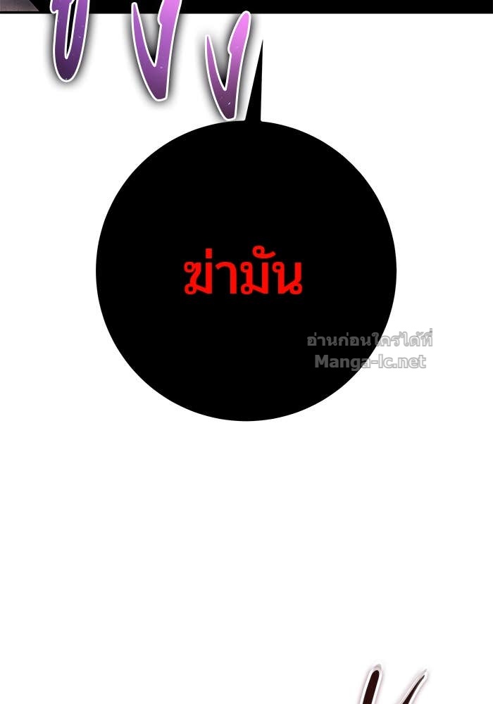 Doujin-Lc- อ่าน โดจิน มังฮวา เกาหลี ญี่ปุ่น จีน แปลไทย แกร่งเกินผู้กล้า แต่ซ่าไม่ได้ ตอนที่ 1 2 3 4 5 6 7 8 9 10 11 12 13 14 ฟรี ไม่มีโฆษณา อ่าน โดจิน Manhwa เกาหลี ญี่ปุ่น จีน เรามีครบ คัดมาให้เน้นๆ โดจิน 18+ รับประกันความฟินโดย Doujin Lc