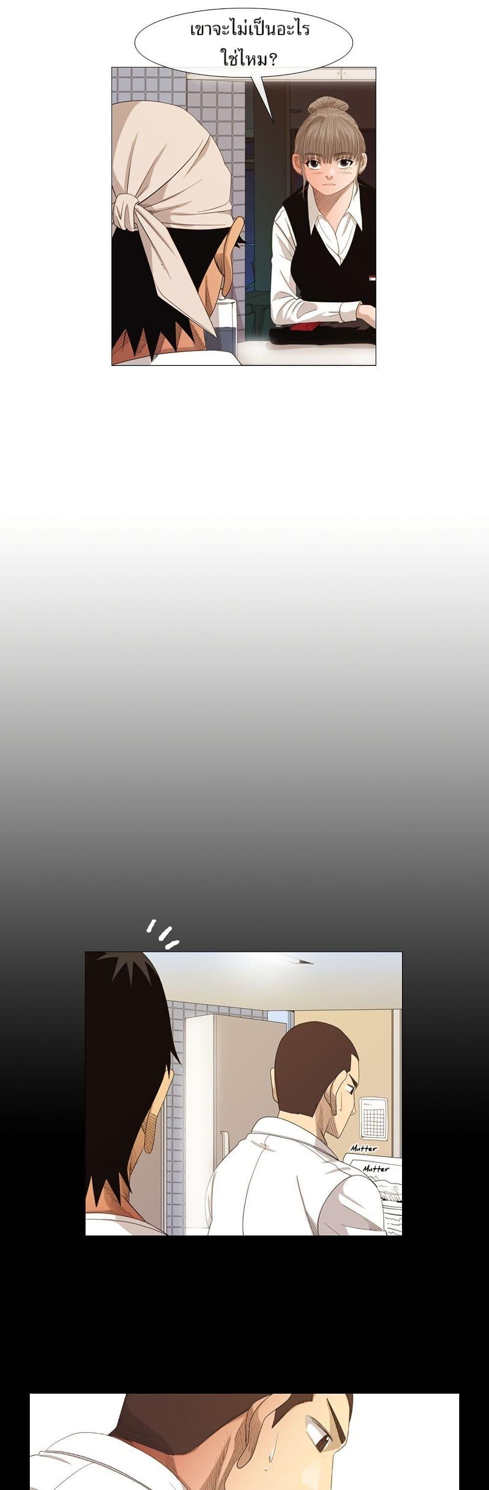 Manga-lc-com อ่านมังงะ อ่านการ์ตูน ออนไลน์ ฟรี Michelin Star ตอนที่ 1 2 3 4 5 6 7 8 9 10 11 12 13 14 ฟรี ไม่มีโฆษณา Manga-lc - อ่าน มังงะ อ่าน การ์ตูน ออนไลน์ อ่านมังงะ ฟรี