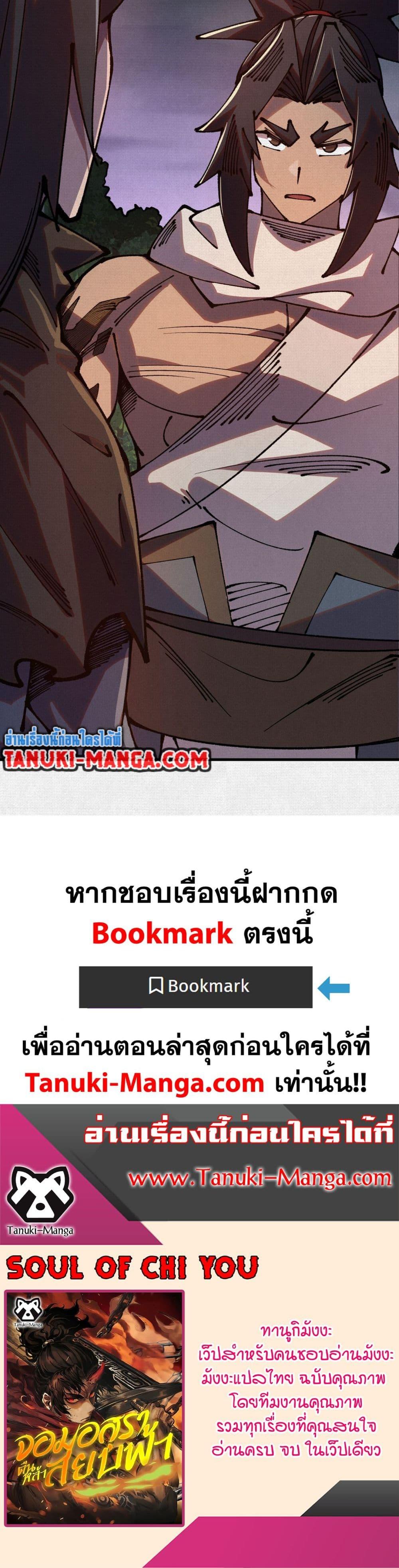 Doujin-Lc- อ่าน โดจิน มังฮวา เกาหลี ญี่ปุ่น จีน แปลไทย 87 ตอนที่ 1 2 3 4 5 6 7 8 9 10 11 12 13 14 ฟรี ไม่มีโฆษณา อ่าน โดจิน Manhwa เกาหลี ญี่ปุ่น จีน เรามีครบ คัดมาให้เน้นๆ โดจิน 18+ รับประกันความฟินโดย  Doujin Lc